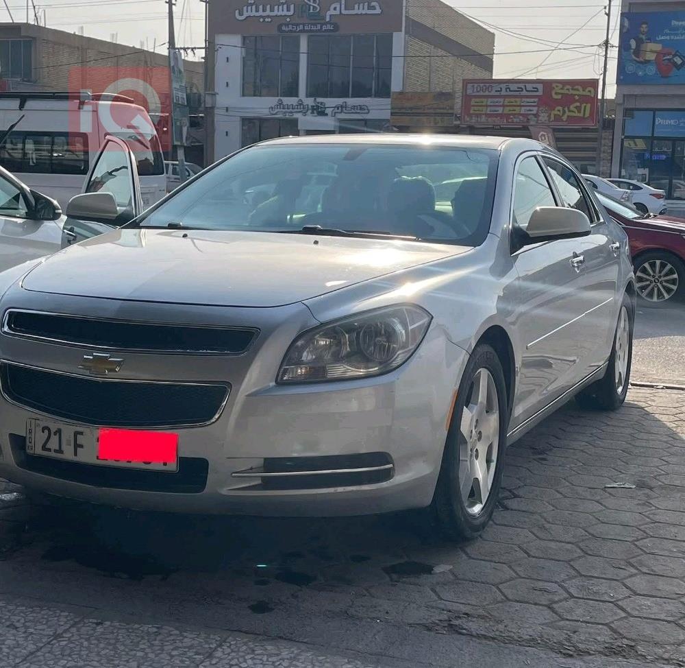 شيفروليه ماليبو